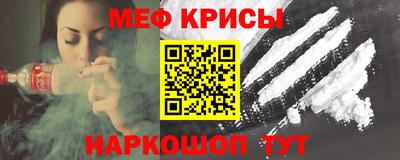 кокаин VHQ Балахна