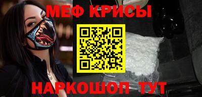 мдпв Балаково