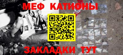 мдпв Балаково