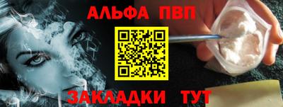 твердый Апрелевка
