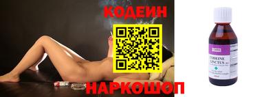 твердый Апрелевка