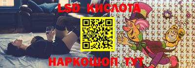 мефедрон Балашиха