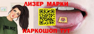 мдпв Балаково
