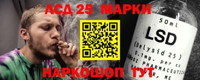 гашиш Аргун