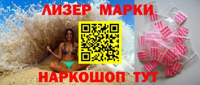 гашиш Аргун