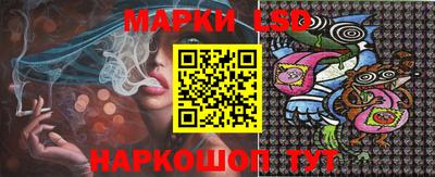 гашиш Аргун