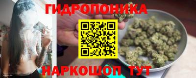 Альфа ПВП Апшеронск