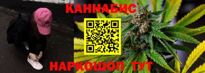 мефедрон Балашиха