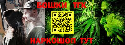 кокаин VHQ Балахна