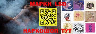 мефедрон Балашиха