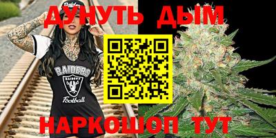 твердый Апрелевка