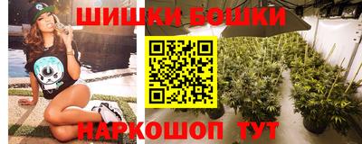 мдпв Балаково