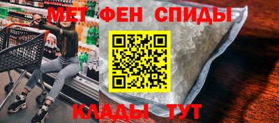мдпв Балаково
