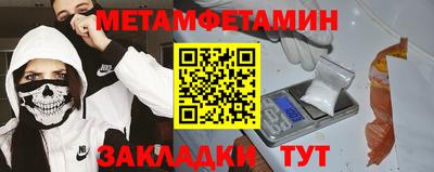 гашиш Аргун
