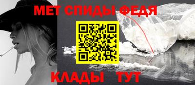 мдпв Балаково