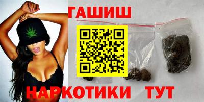 мдпв Балаково