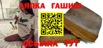 мефедрон Балашиха