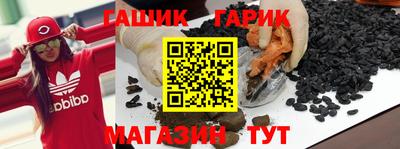 мефедрон Балашиха