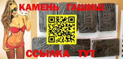 кокаин VHQ Балахна