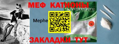 мдпв Балаково