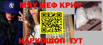 мдпв Балаково