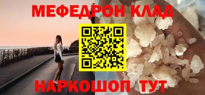 мдпв Балаково