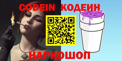 твердый Апрелевка